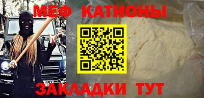 таблы Коломна