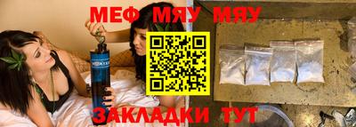 mix Когалым