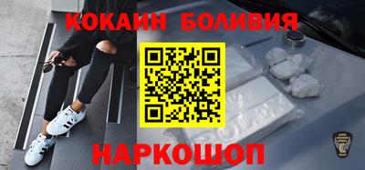 таблы Коломна