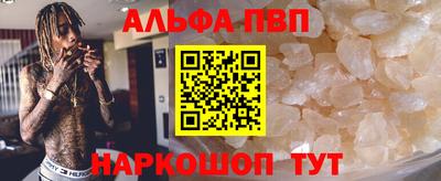 меф Ковров