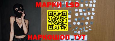 меф Ковров