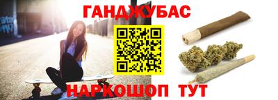 mix Когалым