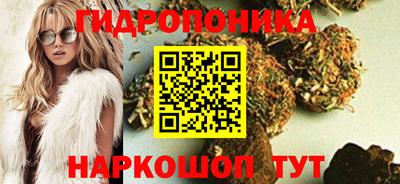 меф Ковров