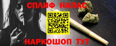 таблы Коломна