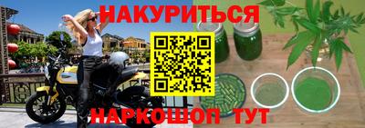 меф Ковров