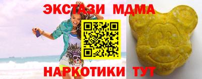 mix Когалым