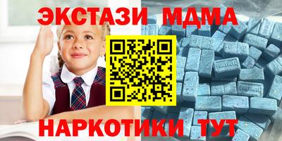 mix Когалым