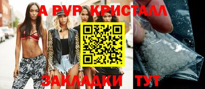 mix Когалым