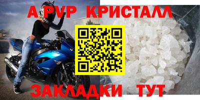 mix Когалым