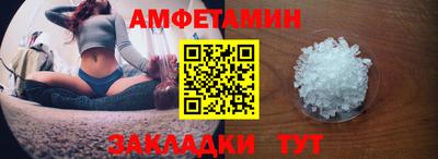 mix Когалым