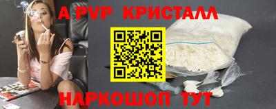 mix Когалым