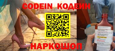 меф Ковров