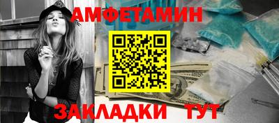 mix Когалым
