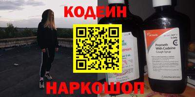 mix Когалым
