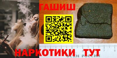 mix Когалым