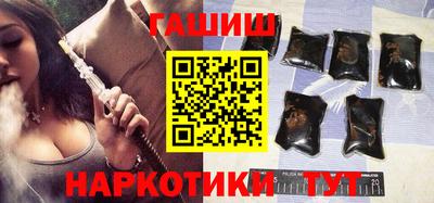 таблы Коломна