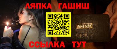 таблы Коломна