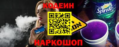 меф Ковров