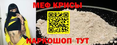 mix Когалым
