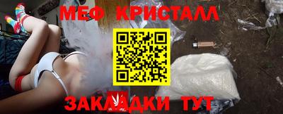 mix Когалым
